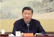 習近平：加快建設世界一流企業(yè) 加強基礎學科人才培養(yǎng)?