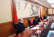 科技部、國務(wù)院國資委共同培育建設(shè)科技領(lǐng)軍企業(yè)工作座談會：加快建設(shè)世界一流科技領(lǐng)軍企業(yè)