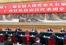 李克強參加廣西代表團審議：促進經(jīng)濟社會持續(xù)健康發(fā)展