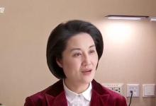 全國(guó)人大代表與“自動(dòng)化者”人文（一）：王濱梅、張治芬