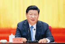  習(xí)近平：在中央政協(xié)工作會(huì)議暨慶祝中國(guó)人民政治協(xié)商會(huì)議成立70周年大會(huì)上的講話(huà)