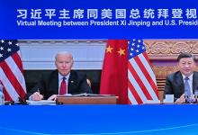 習近平將應約于北京時間3月18日晚同美國總統(tǒng)拜登就中美關系和雙方共同關心的問題交換意見 