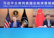化解之道|習(xí)近平同拜登視頻通話：沖突對(duì)抗不符合任何人的利益，和平安全才是國(guó)際社會(huì)最應(yīng)珍惜的財(cái)富