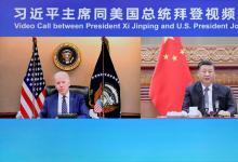 化解之道|習(xí)近平同拜登視頻通話：沖突對抗不符合任何人的利益，和平安全才是國際社會最應(yīng)珍惜的財富 