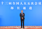 財政部：通過辦公自動化系統(tǒng)的督查督辦模塊建立全流程可跟蹤、可追溯、可問責的動態(tài)督查管理機制