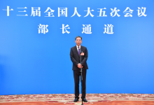 財政部：通過辦公自動化系統(tǒng)的督查督辦模塊建立全流程可跟蹤、可追溯、可問責(zé)的動態(tài)督查管理機制