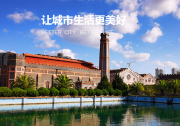 上海首家數(shù)字水廠正式發(fā)布：數(shù)字孿生與自動化科技給上海城投水務(wù)南市自來水廠裝上“智慧大腦”