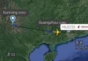 東航MU5735、波音737 與自動(dòng)化科技