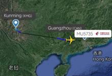 東航MU5735、波音737 與自動化科技