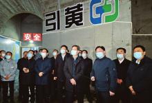 藍(lán)佛安在呂梁市調(diào)研推動中部城市群高質(zhì)量發(fā)展|鼓勵美錦抓住國家推動氫能產(chǎn)業(yè)發(fā)展的重大機遇 