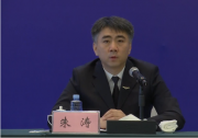 民航局航空安全辦公室主任朱濤:通過分析空管雷達(dá)自動化系統(tǒng)數(shù)據(jù)，嘗試還原事發(fā)前的真實飛行過程
