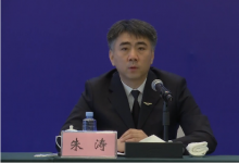 民航局航空安全辦公室主任朱濤:通過(guò)分析空管雷達(dá)自動(dòng)化系統(tǒng)數(shù)據(jù)，嘗試還原事發(fā)前的真實(shí)飛行過(guò)程