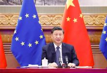 習(xí)近平會見歐洲理事會主席米歇爾和歐盟委員會主席馮德萊恩