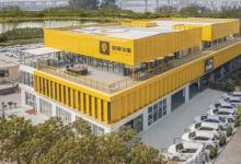  自動化科技觀察：如祺車服首家門店開業(yè)！探索無人車車后自動化維護
