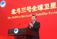 自動化網(wǎng)解讀“十四五”中的自動化科技（八）：國家發(fā)展改革委高技術(shù)司主要負責(zé)同志就推動“十四五”北斗產(chǎn)業(yè)發(fā)展答記者問