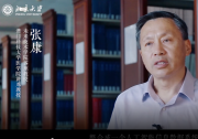 生命科學領域與自動化科技|跨尺度、多模態(tài)、自動化和高通量的生物醫(yī)學成像全功能研究平臺