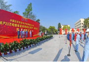 自動化網(wǎng)解讀“十四五”中的自動化科技（九）：六部門聯(lián)合印發(fā)關(guān)于“十四五”推動石化化工行業(yè)高質(zhì)量發(fā)展的指導意見