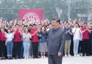 習(xí)近平在中國人民大學(xué)考察：堅持黨的領(lǐng)導(dǎo)傳承紅色基因扎根中國大地 走出一條建設(shè)中國特色世界一流大學(xué)新路