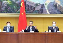 李克強(qiáng)在國務(wù)院第五次廉政工作會議上發(fā)表重要講話?：自古就有“官財兩道”
