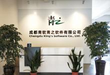 自動化品牌觀察：青軟青之完成A+輪融資，將與高瓴創(chuàng)投攜手拓展實驗室自動化市場