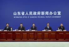 2022水利高質(zhì)量發(fā)展與自動(dòng)化科技動(dòng)態(tài)（一）：水利部、山東省