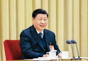 習(xí)近平：正確認(rèn)識和把握我國發(fā)展重大理論和實(shí)踐問題|共同富裕、高質(zhì)量發(fā)展、正確認(rèn)識和把握資本、防范化解重大風(fēng)險、碳達(dá)峰碳中和