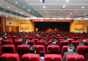 中國(guó)石油大學(xué)（華東）：構(gòu)建完善與“雙碳”目標(biāo)相匹配的本科人才培養(yǎng)體系|2022高校推動(dòng)教育高質(zhì)量發(fā)展動(dòng)態(tài)（一）