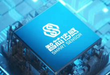 2022自動(dòng)化科技企業(yè)品牌觀察(十二)：智芯傳感入選北京市2022年度第三批擬認(rèn)定“專精特新”中小企業(yè)名單