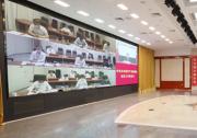 中央企業(yè)現代產業(yè)鏈“鏈長“建設工作動態(tài)|國資委召開中央企業(yè)現代產業(yè)鏈鏈長建設工作推進會|《國資報告》雜志采訪曲永義