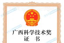 《鄉(xiāng)村建設行動實施方案》中的自動化科技“用武之地”