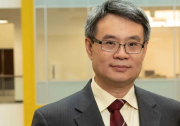 陳怡然：電子設(shè)計(jì)自動(dòng)化的下一項(xiàng)革命性技術(shù)|美德中2022電子設(shè)計(jì)自動(dòng)化動(dòng)態(tài)（三）|立芯研發(fā)項(xiàng)目簽約福州鼓樓區(qū)