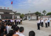 習近平在四川考察：深入貫徹新發(fā)展理念主動融入新發(fā)展格局 在新的征程上奮力譜寫四川發(fā)展新篇章