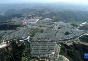 奮力譜寫(xiě)三秦大地高質(zhì)量發(fā)展新篇章（沿著總書(shū)記的足跡·陜西篇）|習(xí)近平總書(shū)記與自動(dòng)化科技工作者