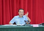 李克強(qiáng)：要繼續(xù)以開放促改革促發(fā)展|李克強(qiáng)主持召開東南沿海省份政府主要負(fù)責(zé)人經(jīng)濟(jì)形勢座談會
