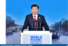 習(xí)近平：讓互聯(lián)網(wǎng)更好造福世界各國人民|習(xí)近平向世界互聯(lián)網(wǎng)大會(huì)國際組織成立致賀信