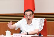 李克強(qiáng)：要逐條梳理助企紓困各項(xiàng)政策落實(shí)情況，確保見效|李克強(qiáng)主持召開經(jīng)濟(jì)形勢(shì)專家企業(yè)家座談會(huì) 韓正出席