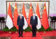 李克強(qiáng)會見印尼總統(tǒng)佐科|加強(qiáng)發(fā)展戰(zhàn)略對接
