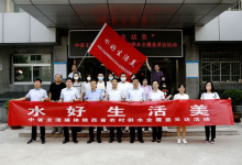 陜西省水利廳出臺指導意見加快城鄉(xiāng)供水自動化建設，建立高可靠性管控一體自動化系統