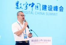 助推數(shù)字中國建設(shè) 摩爾元數(shù)正通過構(gòu)建“平臺+生態(tài)” 為實現(xiàn)轉(zhuǎn)型升級持續(xù)努力