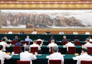 習近平在中央統(tǒng)戰(zhàn)工作會議上強調(diào) 促進海內(nèi)外中華兒女團結(jié)奮斗 為中華民族偉大復(fù)興匯聚偉力