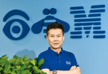 Cloud Paks能夠在混合多云的客戶環(huán)境中實(shí)現(xiàn)通用的數(shù)據(jù)和AI、安全和自動(dòng)化|《第一財(cái)經(jīng)》雜志對(duì)話IBM陳旭東