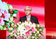 鄭南寧：自動化更能為我們?nèi)祟愒旄2021中國自動化大會在云南昆明成功舉辦|張桂華：中國科協(xié)將一如既往大力支持學會發(fā)展