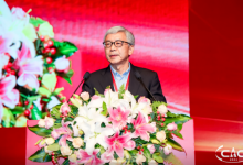 鄭南寧：自動化更能為我們?nèi)祟愒旄2021中國自動化大會在云南昆明成功舉辦|張桂華：中國科協(xié)將一如既往大力支持學(xué)會發(fā)展