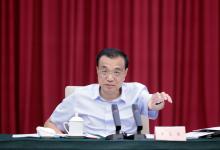 李克強(qiáng)：市場(chǎng)主體穩(wěn)，經(jīng)濟(jì)和就業(yè)才能穩(wěn)|李克強(qiáng)主持召開經(jīng)濟(jì)大省政府主要負(fù)責(zé)人經(jīng)濟(jì)形勢(shì)座談會(huì)
