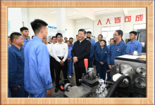 習近平：職業(yè)教育前景廣闊、大有可為|習近平關(guān)心職業(yè)教育高質(zhì)量發(fā)展