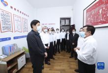 栗戰(zhàn)書：讓黃河保護(hù)法成為保護(hù)黃河的良法、促進(jìn)發(fā)展的善法、造福人民的好法