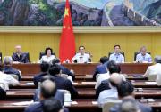 李克強(qiáng)：不斷打造市場(chǎng)化法治化國(guó)際化營(yíng)商環(huán)境|第十次全國(guó)深化“放管服”改革電視電話會(huì)議