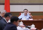 李克強(qiáng)：穩(wěn)住經(jīng)濟(jì)大盤(pán)，保持經(jīng)濟(jì)運(yùn)行在合理區(qū)間，實(shí)現(xiàn)回穩(wěn)向上|李克強(qiáng)主持召開(kāi)國(guó)務(wù)院專(zhuān)題會(huì)議