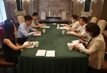 國家發(fā)展改革委國際司副司長高健與美國保爾森基金會北京代表處首席代表于江一行進(jìn)行座談