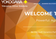 橫河電機收購Votiva，加速東南亞地區(qū)的ERP業(yè)務增長 | TWINHOW品牌觀察